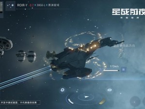 星战前夜：无烬星河正式上线，引领星河时代新纪元