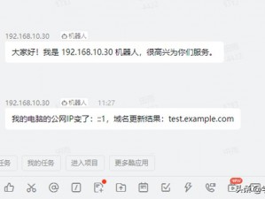 优质 yw193 更换请及时收在线，海量资源任你观看