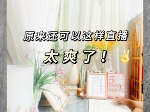 三年在线播放免费观看大全 8 集，海量高清资源，无广告无弹窗，畅享极致观影体验