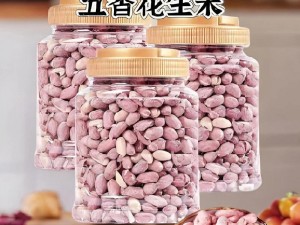 麻豆我精产国品一二三，精选优质原料，严格把控生产工艺，带来高品质的产品体验