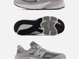 New Balance 990v6 美版和亚洲版的区别