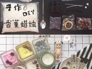 乐高无限蜡烛制作教程：DIY蜡烛创意手工制作指南