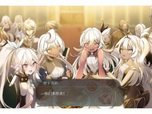 魔女之泉4：全角色属性快速提升秘籍与属性强化方法