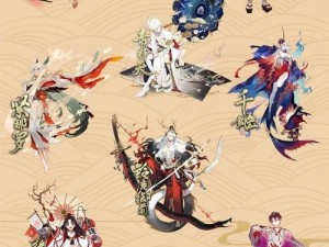 《阴阳师之梦：真实境遇与推荐式神一览》