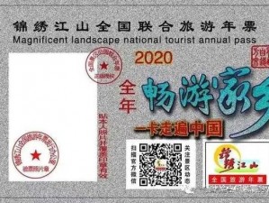 亚洲卡5卡6卡7卡2021入口,亚洲卡 5 卡 6 卡 7 卡 2021 入口，是一个什么样的网站？