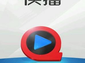 快播影院全新网址：qvod.la