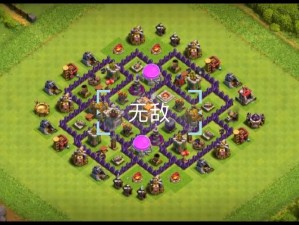 关于部落冲突COC7本回旋镖神阵型介绍：巧布防御，攻守兼备的战术布局