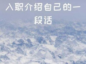 69 人精品团队，提供专业 XXXXXX，助力企业 69 发展