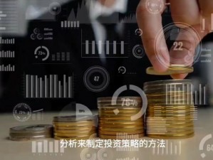 中国 jizx 是一个专注于金融科技领域的创新企业