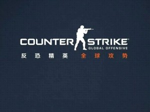 CS-GO连跳技巧大揭秘：高效连跳操作指南，探索CSGO连跳之道