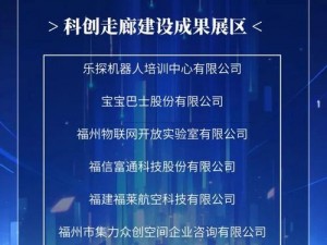 在爱情岛论坛 AQDLTCOM上，你可以找到各种有趣的产品介绍