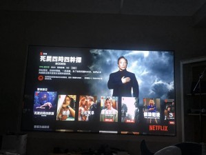 adyinfo8 映画防屏蔽——一款强大的观影工具，畅享无限制影视体验