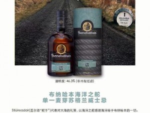 珊瑚岛酿酒流盈利攻略：揭秘海岛特色酿酒产业的财富增长之路