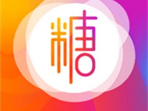 糖心 logo 设计独特，寓意深远，带来视觉与情感的双重享受