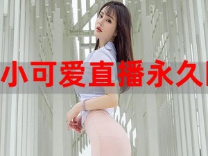 提供的产品介绍是：一款提供 7757Tv 毛片在线观看的视频播放 APP