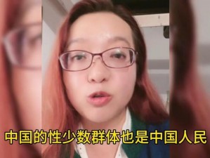 日本多 q 混交群体交乱 HD 成人影片，带来前所未有的视觉冲击