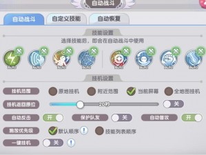 星际传奇变异同盟怒熊全面解析：技能特色与战斗能力揭秘