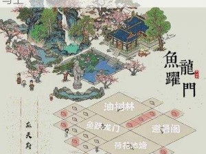 《江南百景图》鱼跃龙门答案分享：先跃田与土