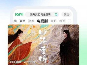 精东影视传媒 MV 国产剧，精彩内容等你来看