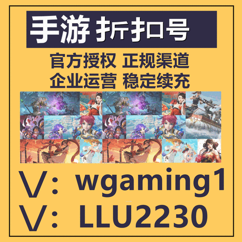 《轻松驾驭双开挂机：策魂三国最佳助手软件推荐》