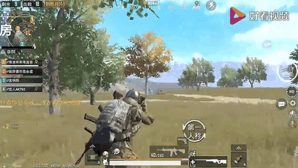 礼包PUBG和平精英：游戏新动态与独家福利一网打尽